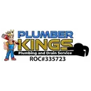 Plumber Kings logo
