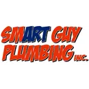 Smart Guy Plumbing logo