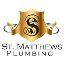 St. Matthews Plumbing logo