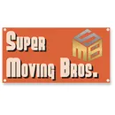 Super Moving Bros. logo